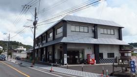 事業所の情報＿００４