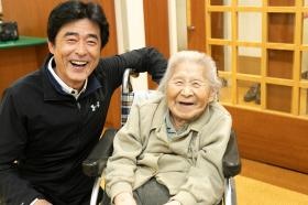 事業所の情報＿００６