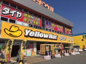 福岡県内で１７店舗運営！通勤しやすい勤務地いろいろ！