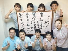 幅広い年代のスタッフが笑顔で活躍中！