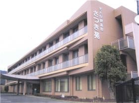 事業所の情報＿００４