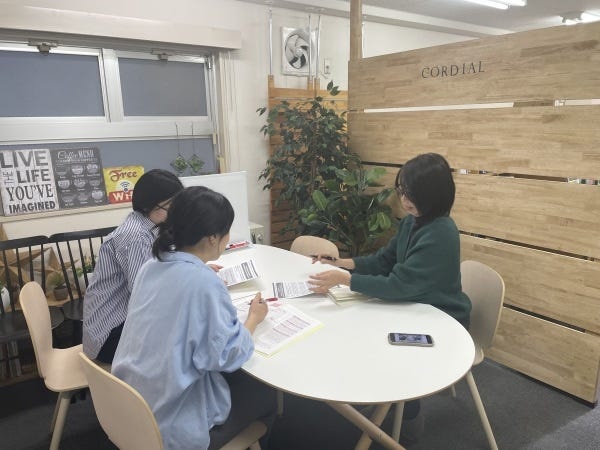 社会保険労務士の補助業務