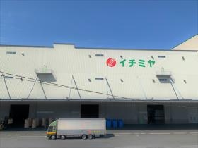 市原倉庫の外観