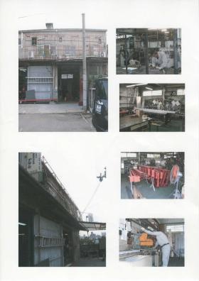 事業所の情報＿００１