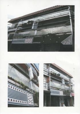 事業所の情報＿００２