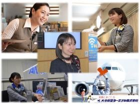 社員写真（イメージ）