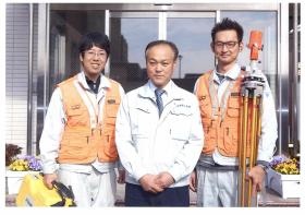 事業所の情報＿００２