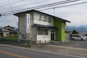 事業所の情報＿００１