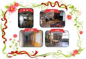 事業所の情報＿００５