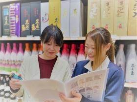 働く上で大切なのは職場環境。チームワークを重視しています！