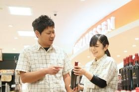 上司との距離も近いのも当社ならでは。何でもご相談ください！