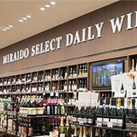 こちらのワインは未来堂自社ワインになります！