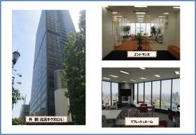 事業所の情報＿００６