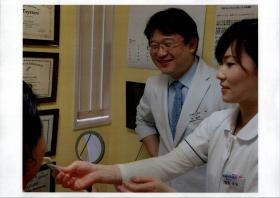 事業所の情報＿００１