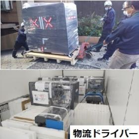 物流ドライバーの仕事の８割は搬入・設置・固縛です