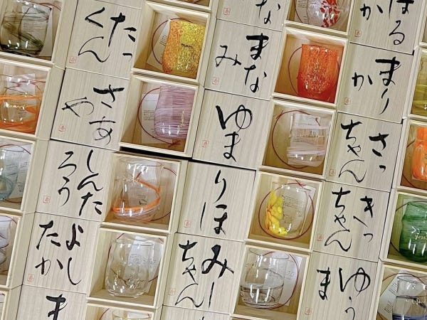 世界に一つの引き出物を企画し販売しています。InstagramやTIKTOKでも人気です。@inthemood1990