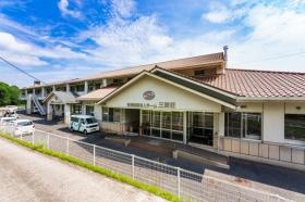 特別養護老人ホーム三清荘 外観