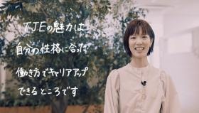 豊田自動織機エンジニアリングのＨＰから紹介動画をご覧ください