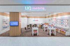 ＵＱスポットイオンモール白山