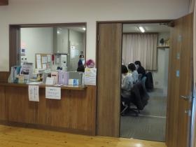 事業所の情報＿００５