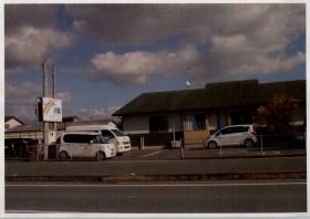 事業所の情報＿００６