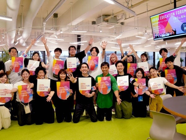 塾スタッフ・塾の運営推進メンバー（未経験OK）