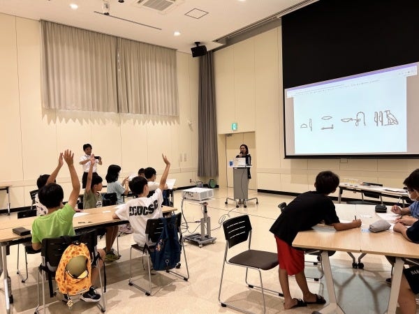 塾スタッフ・塾の運営推進メンバー（未経験OK）