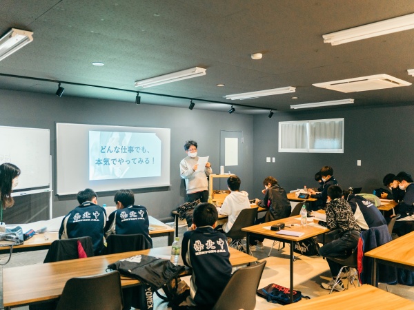 塾スタッフ・塾の運営推進メンバー（未経験OK）