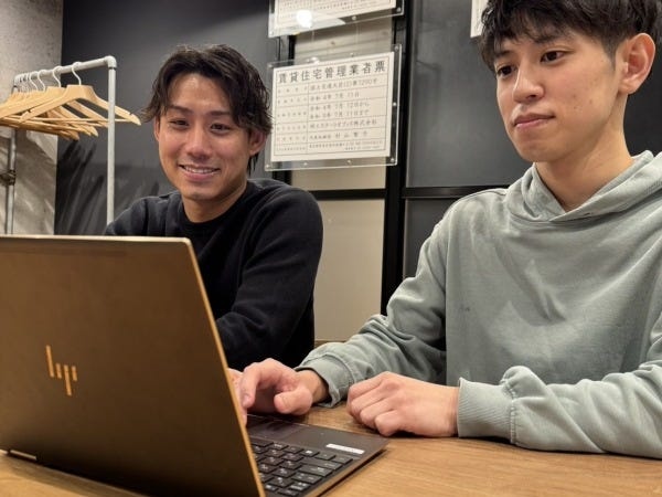 賃貸管理事務（学歴不問・未経験OK）