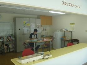 事業所の情報＿００７