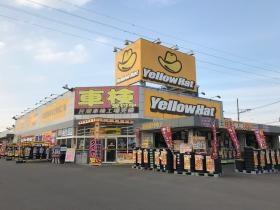 黄色い帽子の看板が目印です！