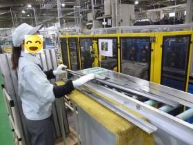 事業所の情報＿００６