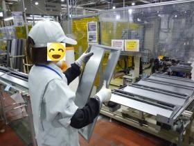 事業所の情報＿００７