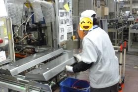 事業所の情報＿００８