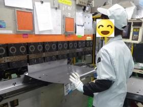 事業所の情報＿００５