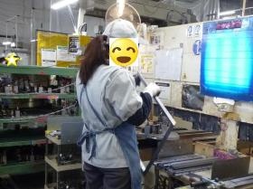 事業所の情報＿００９