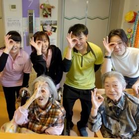 高齢者介護事業所