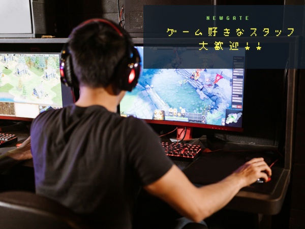 アニメやゲーム好きが多いので、新作ゲームが出る際には、その話で持ち切りですｗ