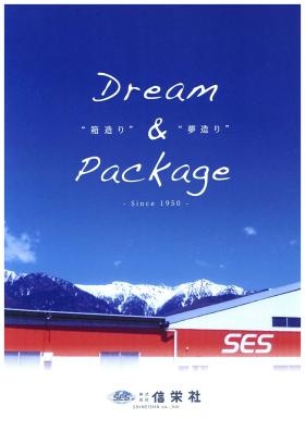 事業所の情報＿００５