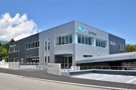 事業所の情報＿００１