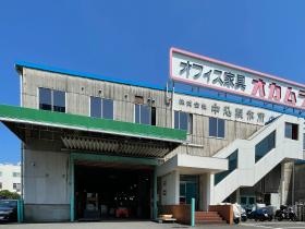 昭和２３年創業の歴史のある趣が感じられる社屋です。