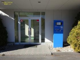 事業所の情報＿００２