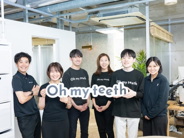 成長環境で切磋琢磨しながら仕事ができます！