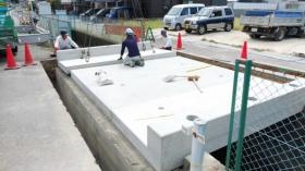 施行事例＿００６