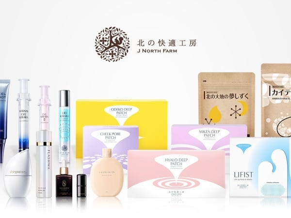 成分や品質にこだわり抜いて開発した商品を、緻密なWebマーケティングで必要な人にだけ届ける。利益重視の戦略で、無駄なく価値を広げる仕事です。