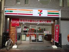 セブンイレブン浅草新仲見世通り店