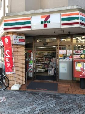 セブンイレブン押上一丁目店