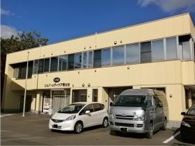 事業所の情報＿００１