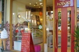 ＫＯＢＯＲＩ本店