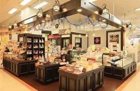 小堀日之出堂アルプラザ敦賀